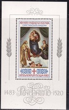 Bulgarien Michel Block 138 (Malerei Raffael 1983) postfrisch ** MNH