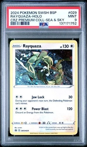 2024 POKEMON SWSH PROMO CROWN ZENITH PREMIUM COLLECTION 029 RAYQUAZA-HOLO PSA 9