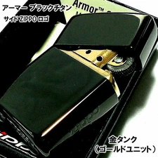 Armor Side Logo Mirror Titanium Zippo Oil Lighter Gold Insert MIB