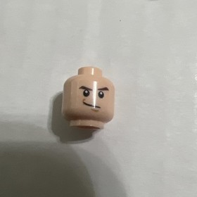 Lego Harry Potter Minifigure - Draco Malfoy (From Set 4841)