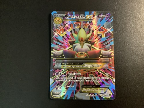 M Alakazam EX (Full Art) — XY - Fates Collide