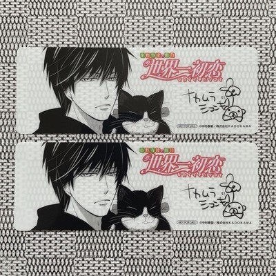 The World's Greatest First Love Masamune Takano Sorata Clear Bookmark 2 Set