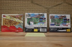 Magic Knight Rayearth Ltd Ver Complete Set w/flyer Sega Saturn SS Japan VG!