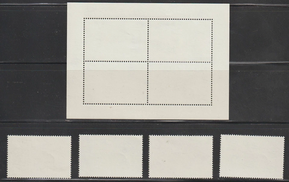 St. Kitts  Scott  351 - 355 MNH  F VF 75th Anniversary Royal Air Force  Aircraft - Image 2 of 2