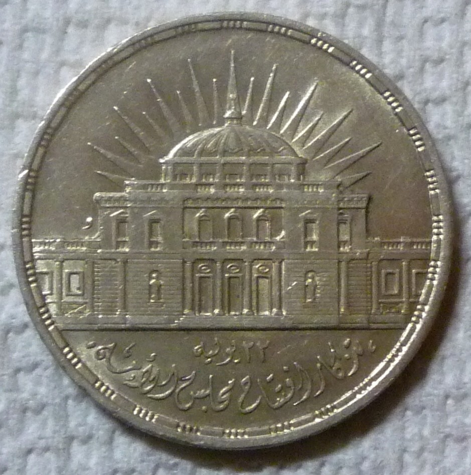 Picture 1 of 5