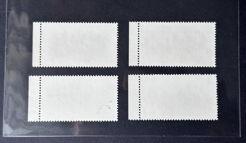 China 1965 S74 People's Liberation Army 8v CTO Printer Tabs 中国特74人民解放军8全(盖销票)厂銘 - Picture 3 of 5