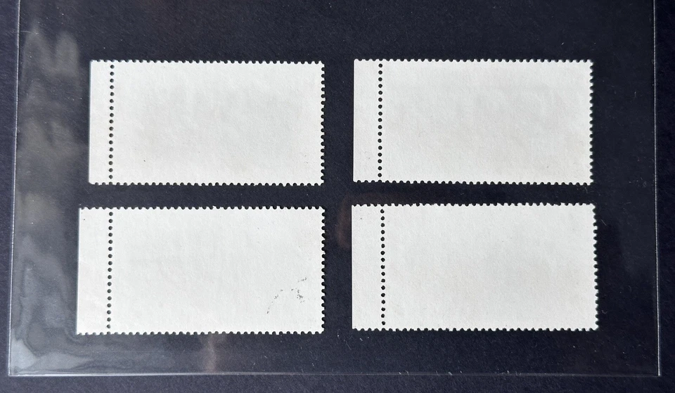 China 1965 S74 People's Liberation Army 8v CTO Printer Tabs 中国特74人民解放军8全(盖销票)厂銘 - Image 3 of 4