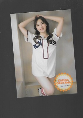 Japanese Models You Need To Follow''  Kazusa  Okuyama   ,12R