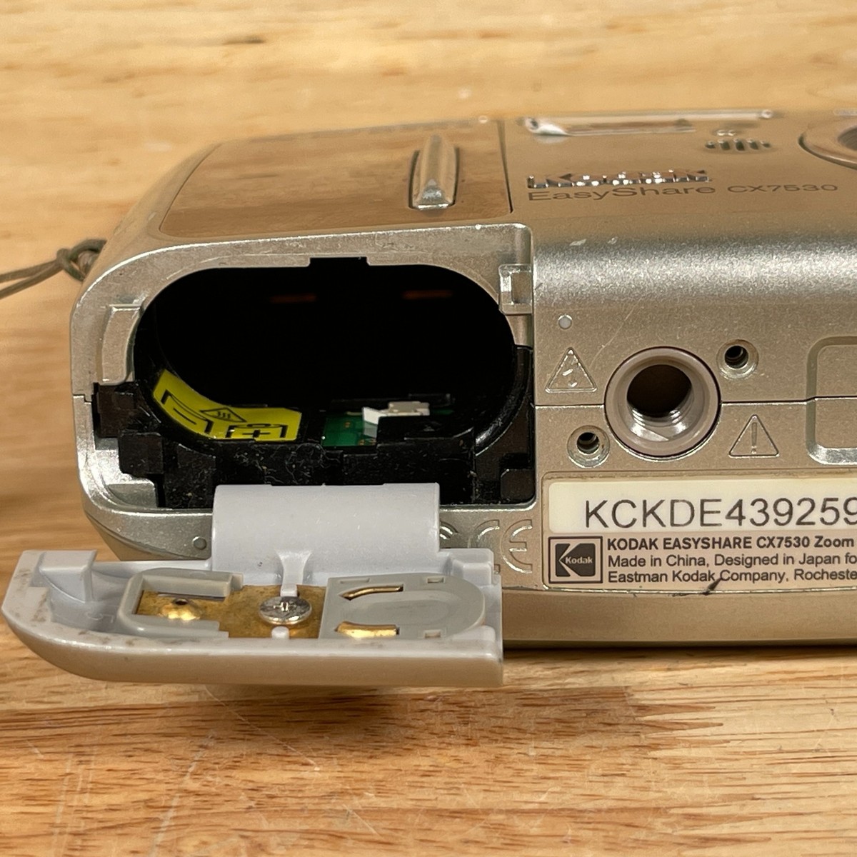 美動作品　Kodak EasyShare CX7530 デジカメ コダック、コンパクトデジカメ3機種を販売
