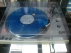 Vintage Technics SL-1600 Direct Drive Automatic Turntable working well