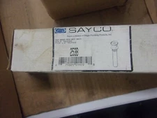 SAYCO 253B GRID STRAINER W/ 4 TAILPIECE