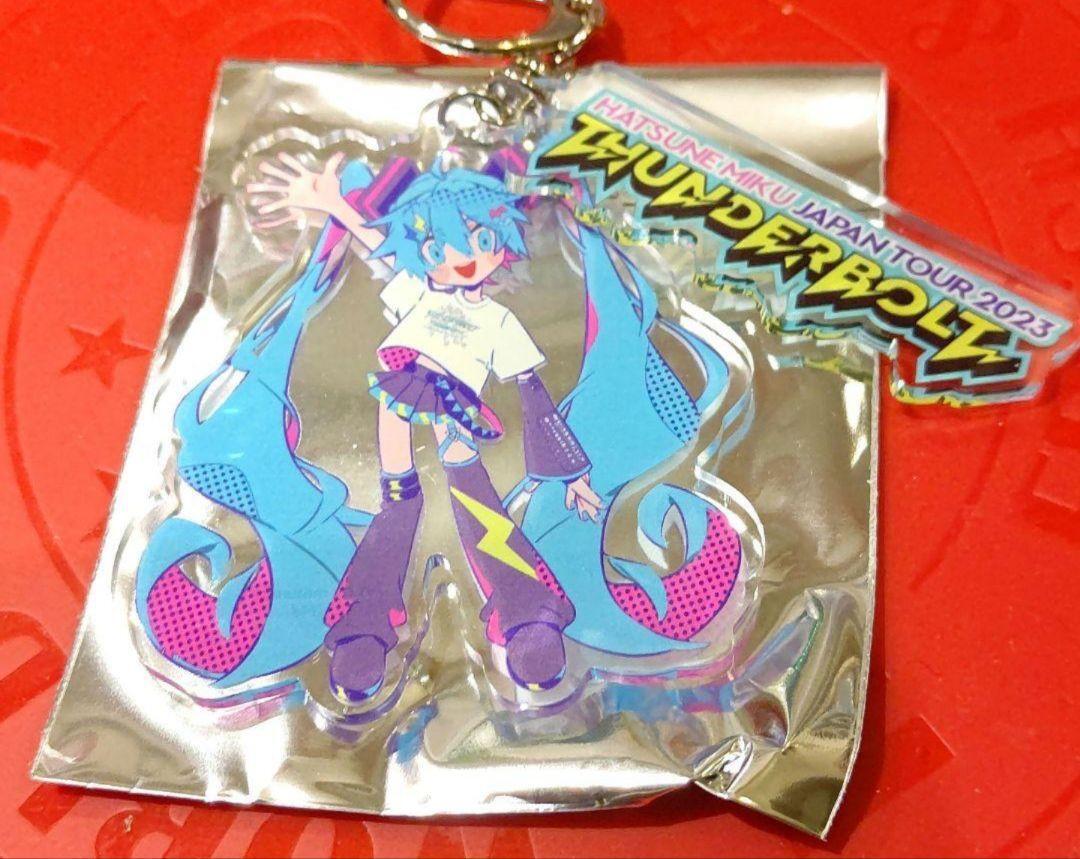 Hatsune Miku Japan Tour 2023 Thunderbolt Acrylic Keychain