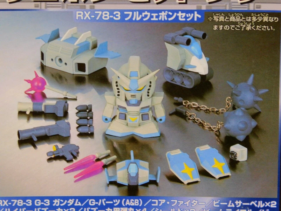 JUEGO DE ARMAS COMPLETO GUNDAM G3 RX-78-3 2000 BANPRESTO Foto 4 de 4