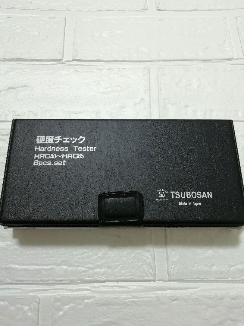 TSUBOSAN MA00600 Probador de dureza Comprobador Archivo HRC40-HRC65 Set Nuevo