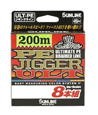 Sunline PE Jigger ULT X8 200m #3