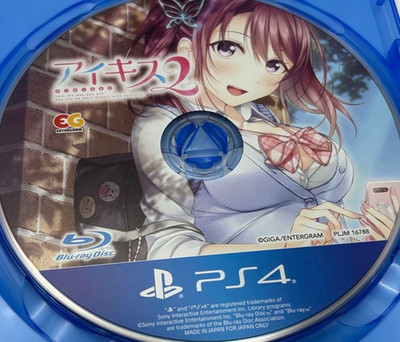 Aikiss 2 Playstation4 PS4 Japanisch Ver ENTERGRAM GIGA Gebraucht Getestet Nur...