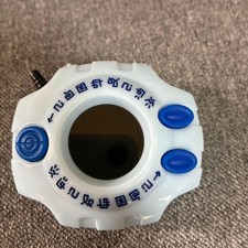 Digimon Adventure 25th Anniversary Digivice Color Evolution Ver. Bandai