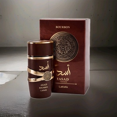 Asad Bourbon