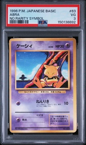 Abra PSA 3