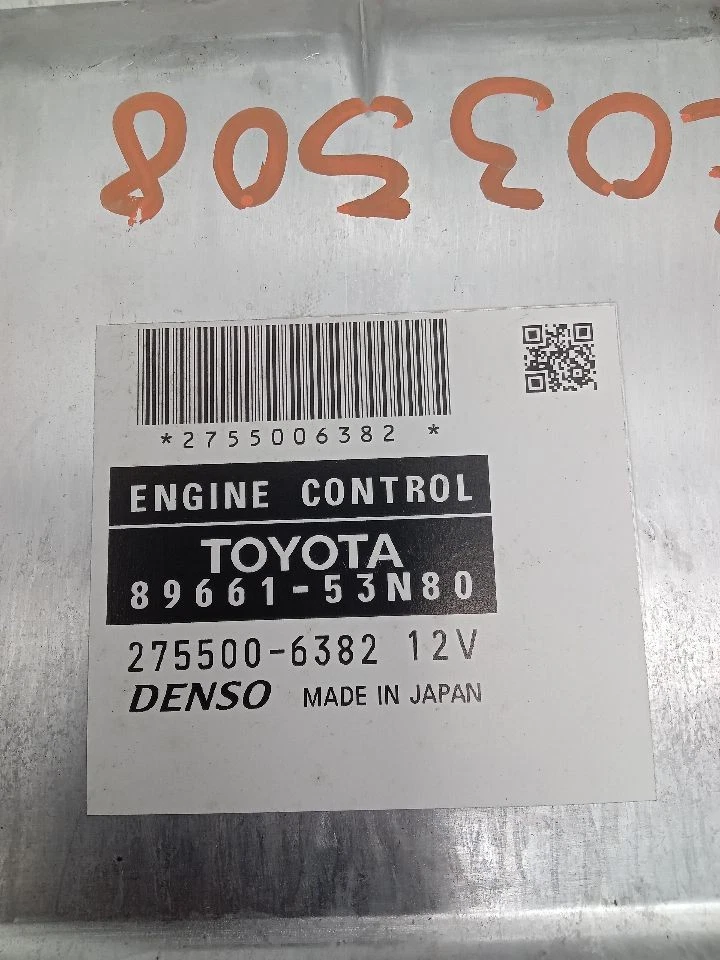 Used Engine Control Module (ECM) fits: 2014 Lexus IS250 Electronic Control Modul - Image 4 of 4