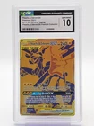 PIKACHU & ZEKROM GX 2021 BLACK STAR PROMOS #SM248 CGC 10 Q2653