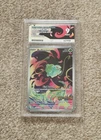 ACE MINT 9 - Bulbasaur 133/132 Stamped Pokemon Card - PSA BGS CGC