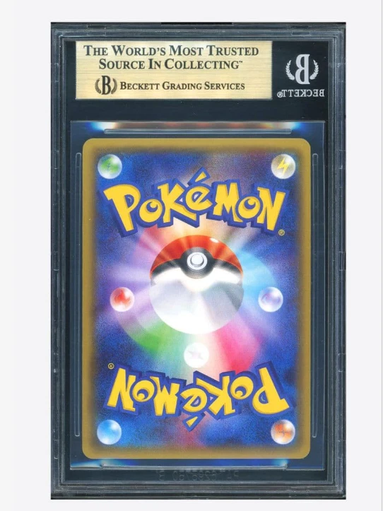 BGS10 GOLD LABEL 2016 XY BREAK POKEKYUN 1ST ED.#20 MEGA GARDEVOIR EX RR JAPANESE - Image 2 of 2