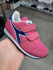diadora bimba