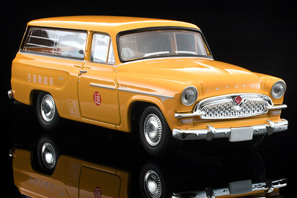 Tomica Limited Vintage LV-187b TOYOPET MASTERLINE 1900 Nippon