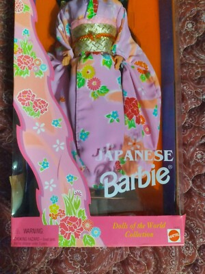 No.53　Barbie バービー　コレスターズ　28297 レア品 No.53 Barbie バービー コレスターズ 28297 レア品