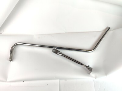 Rosco Mirror Arm ASY4004SS New Opened Box