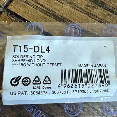 HAKKO T15-DL4 Chisel Soldering Tip 4 mm