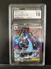💎 CGC 10 GEM MINT Mega Charizard X ex UPC Black Star Promo Pokemon Card #023