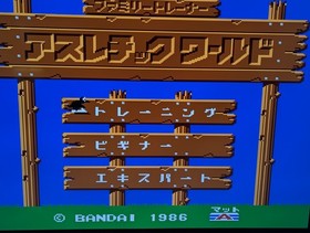 Athletic World Family Trainer Famicom NES Giappone importazione in scatola + manuale venditore USA