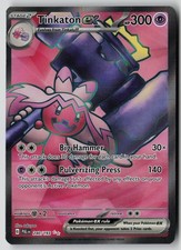 Tinkaton ex 240/193 Ultra Rare Paldea Evolved Pokemon Holo NM
