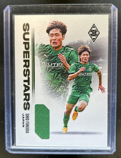 Trikot Futera Sho Fukuda Superstars 2024-25 #/6 Japan