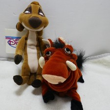 Original Vintage Disney Lion King Plush Lot Pumba  Timon Hakuna Matata bean bag