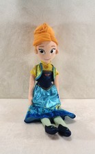 Disney Frozen 22" Anna Plush