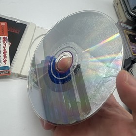 GigaWing for the Sega Dreamcast - Complete - Japanese Import Includes Spine!