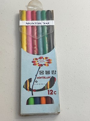 Vintage 70s~80s Korean Color Pencils (12)