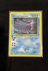 Pokémon Shining Gyarados Secret Rare Neo Revelation 2000 Vintage 1st Edition