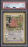 Lickitung Pokemon Southern Islands Promo #16 PSA 9