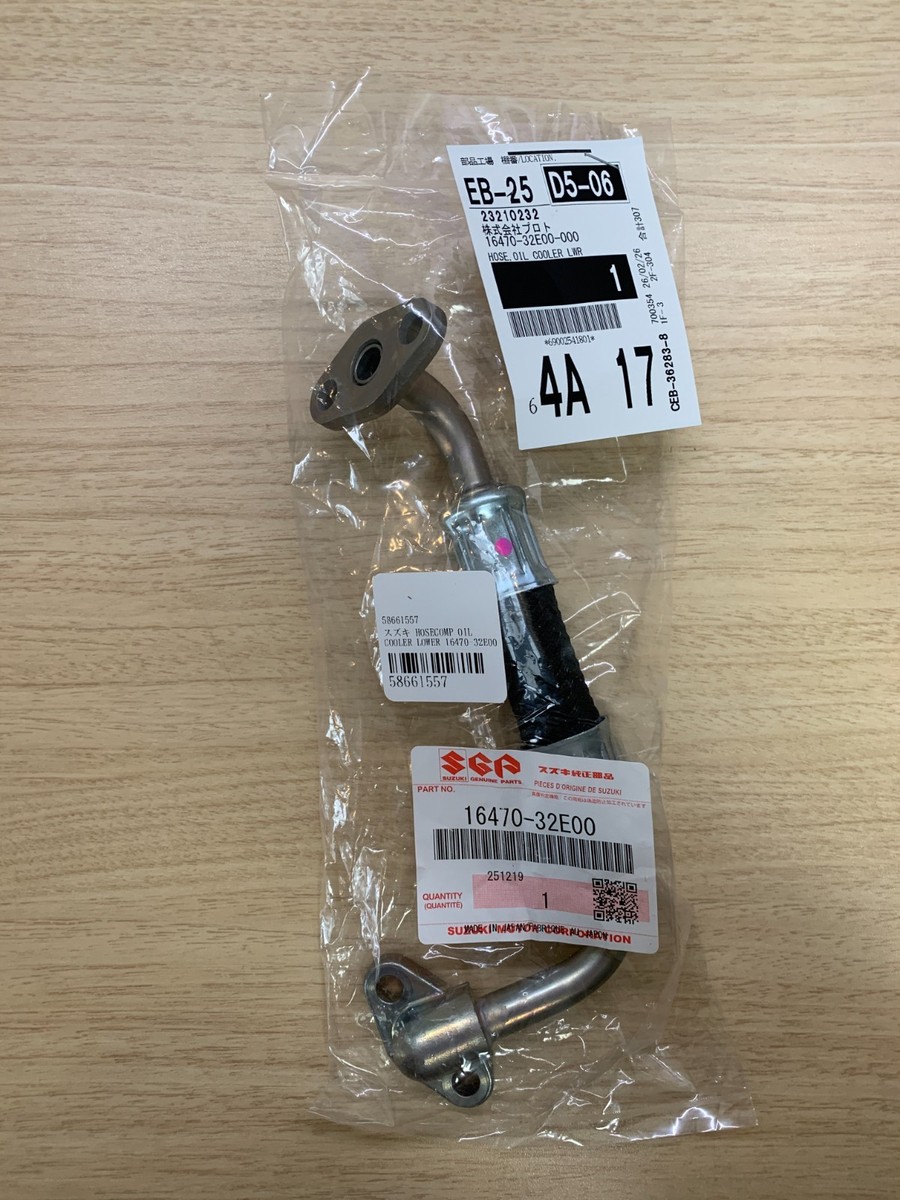 A-3 2009 Suzuki Dr650se Dr 650 SE Oil Cooler Lines Hoses for sale