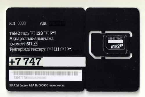 Carte SIM TELE2 KZ neuve (Kazakhstan) - Photo 2 sur 5
