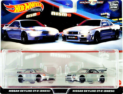 2個セット ホットウィール Nissan Skyline GT-R BNR32 61MTrOFP4sL._UF894,1000_QL80_.jpg