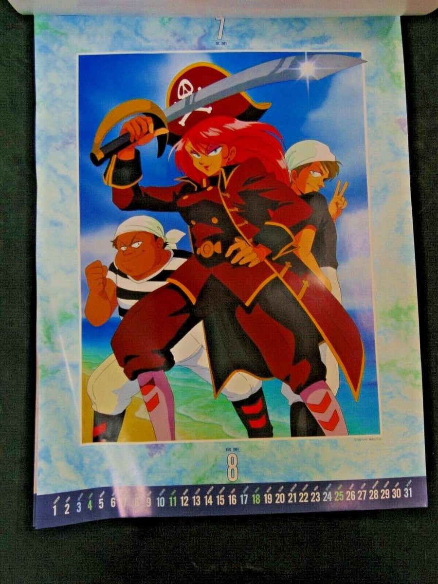 Nadia: The Secret Of Blue Water 1991 Year Calendar Retro Nadia: The Secret Of Blue Water 1991 Year Calendar Retro