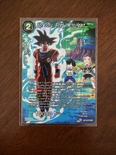 Son Goku, Allies in the Heart - BT13-071 SR - DBS TCG History of Son Goku NM