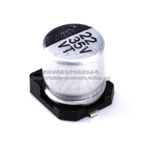 35V 22uF SMD Aluminum Capacitor 5x5.4mm Low ESR, High Reliability - Picture 3 of 13