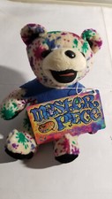 Vintage Master Piece Grateful Dead 7" Bean Bear Plush Liquid Blue 2000