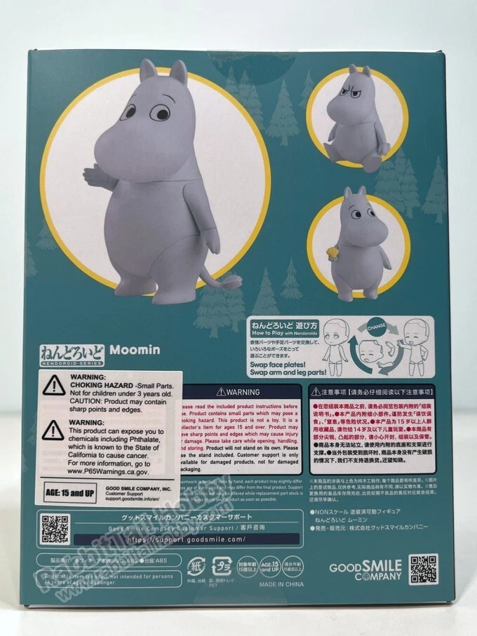 Figura Good Smile Company 2570 Nendoroid Moomin - Moomin Chibi (en stock en EE. UU.) Foto 4 de 4